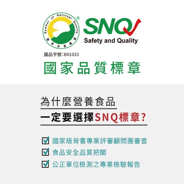 光纖凍