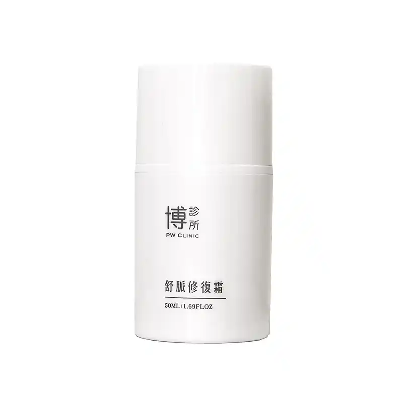 舒脈修復霜